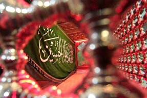 اعمال شب و روز تاسوعا و عاشورای حسینی
