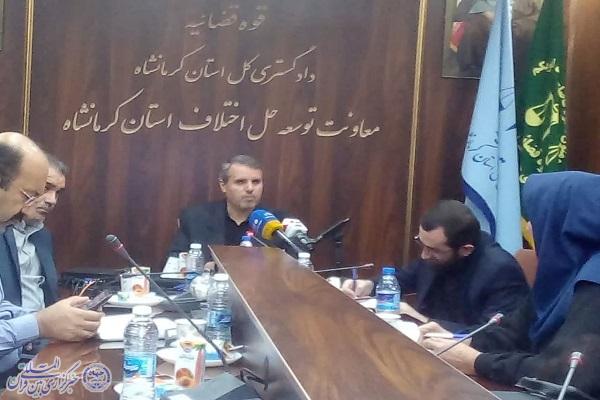 سعید قادری فصیح، معاون دادگستری کرمانشاه سعید قادری فصیح، معاون دادگستری کرمانشاه