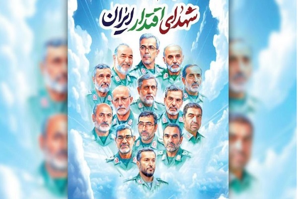 برگزاری محافل قرآنی در کرمانشاه به یاد شهدای اقتدار برگزاری محافل قرآنی در کرمانشاه به یاد شهدای اقتدار