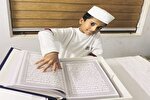 کودک 9 ساله هندی؛ کاتب قرآن کریم