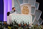 رقابت ۶۱۷ کرمانشاهی در چهل‌وهشتمین دوره مسابقات سراسری قرآن کریم