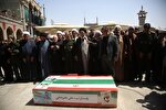 پیکر ۲ شهید امنیت و اقتدار در حرم بانوی کرامت آرام گرفت + فیلم