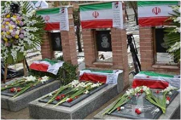 گرامیداشت شهدا