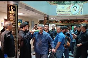 اعزام کاروان «رهسپاران عصر ظهور» لرستان به عتبات عالیات