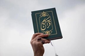 پویش ستاره‌سازی قرارگاه مردمی قرآن اربعین در کرمانشاه اعلام شد