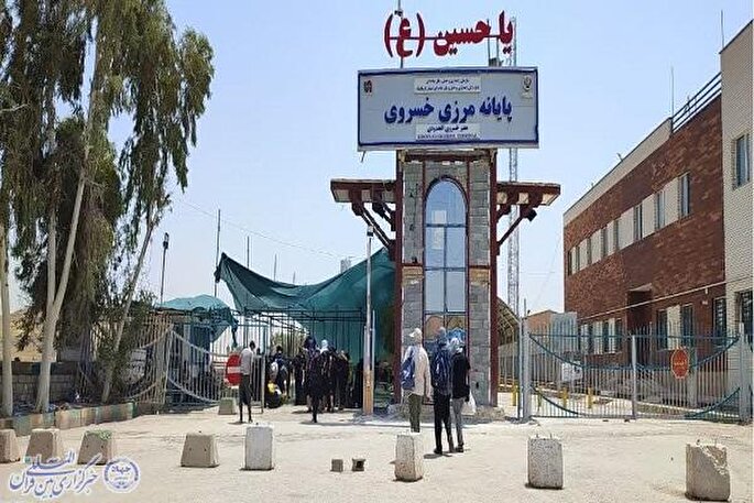 عبور بیش از ۱۰۰ هزار زائر اربعین از مرز خسروی