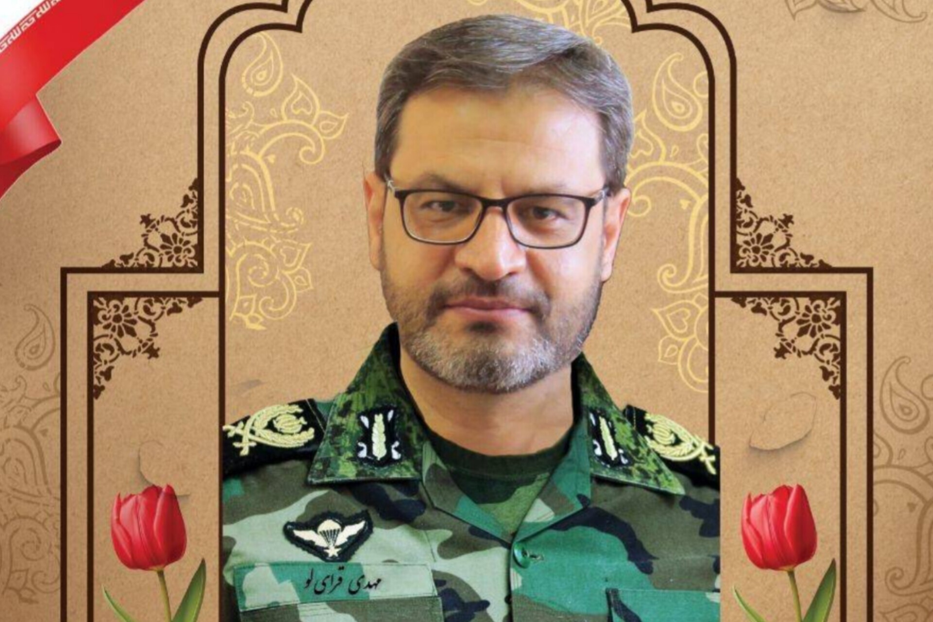 برگزاری مراسم بزرگداشت شهید «مهدی قرای‌لو» در فرهنگسرای گلستان