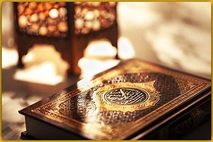 تفاوت میان اسلام و ایمان براساس سوره حجرات