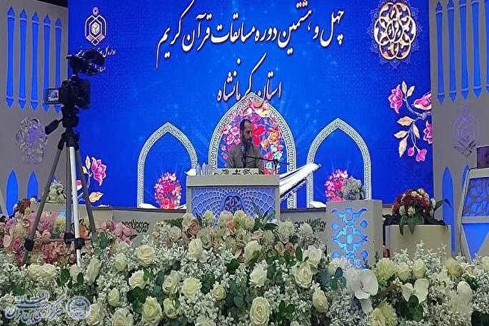 عکس | مرحله استانی مسابقات قرآن اوقاف کرمانشاه در بخش آقایان