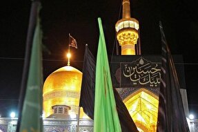 دعوت از مبلغان کرمانشاهی برای حضور در پویش ملی «عهد رضوی»