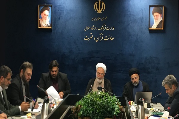 طرح تأسیس مجلس قرآنی جهان اسلام کلید خورد