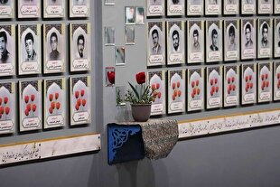 افزودن تصاویر شهدای جنگ ۱۲ روزه به موزه فرهنگسرای الغدیر تبریز