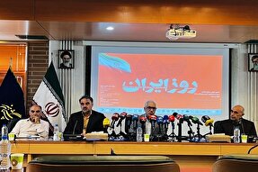 نمایشگاه عکس «۱۲ روز ایران» برپا می‌شود
