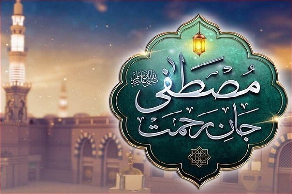 اجرای پویش سرود «محمد امین» در کانون‌های مساجد کرمانشاه