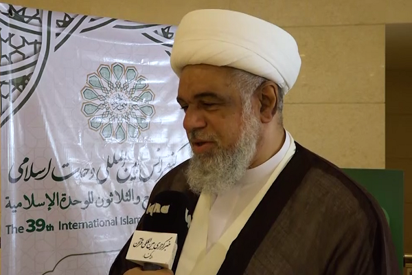 تحقق انسجام امت نیازمند تمسک به سیره نبوی است + فیلم