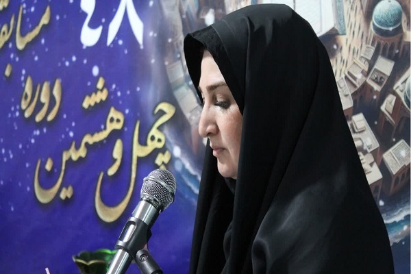 ساحل سهیلی اوقاف و امور خیریه استان کرمانشاه