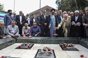 آئین ادای احترام و عطر افشانی مزار شهدای گمنام دانشگاه تهران