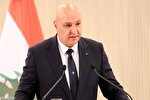 جوزف عون: برای ساختن لبنان باید راه امام موسی صدر را ادامه دهیم