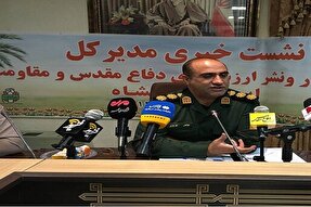 اجرای ۱۳۰ برنامه محوری در کرمانشاه در سالگرد دفاع مقدس