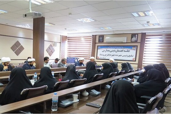 نشست توجیهی طرح «روشنا» ویژه مدارس استان کرمانشاه