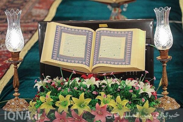 افتتاحیه بیست‌و‌پنجمین مسابقات «حافظان کوچک» برگزار می‌شود