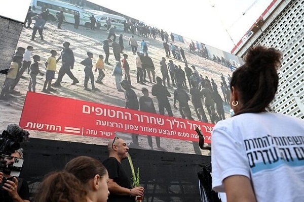 تحویل ۱۳ اسیر اسرائیلی به صلیب سرخ در مرحله دوم تبادل