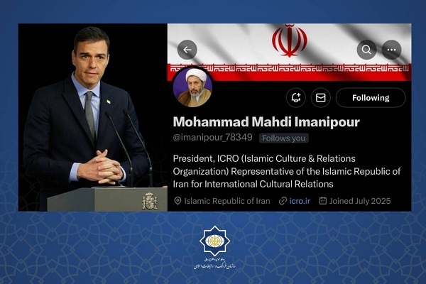 تقدیر سازمان فرهنگ از مواضع نخست‌وزیر اسپانیا درباره غزه