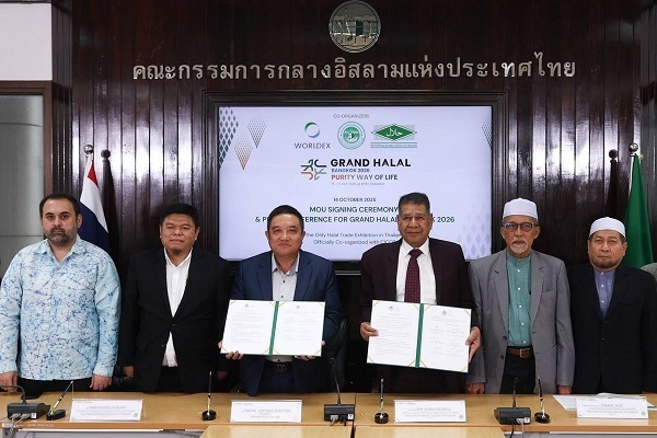 امضای تفاهمنامه برپایی نمایشگاه بزرگ حلال در تایلند
