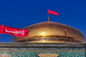 جشن ولادت حضرت زینب(س) در کرمانشاه برگزار می‌شود