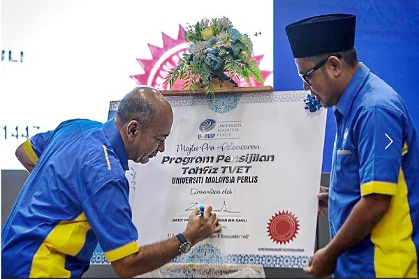 آموزش حفظ قرآن به دانشجویان فنی و مهندسی در مالزی