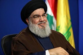 نماهنگ | عهد عاشقانه