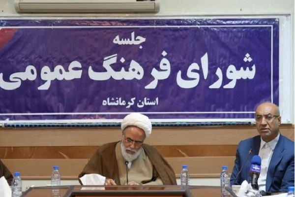 منوچهر حبیبی استاندار کرمانشاه