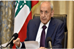 رئیس پارلمان لبنان خواستار برگزاری جلسه فوری شورای امنیت شد