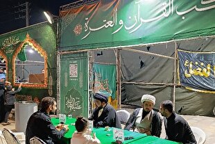 راه‌اندازی موکب «قرآن و عترت» در ایام فاطمیه(س) از سوی دارالقرآن الغدیر