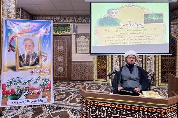 حجتالاسلام محمدصادق رضویراد رئیس عقیدتی و سیاسی ساتا حجتالاسلام محمدصادق رضویراد رئیس عقیدتی و سیاسی ساتا