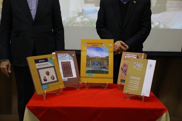 رونمایی از چهار عنوان کتاب جدید بنیاد ایران‌شناسی