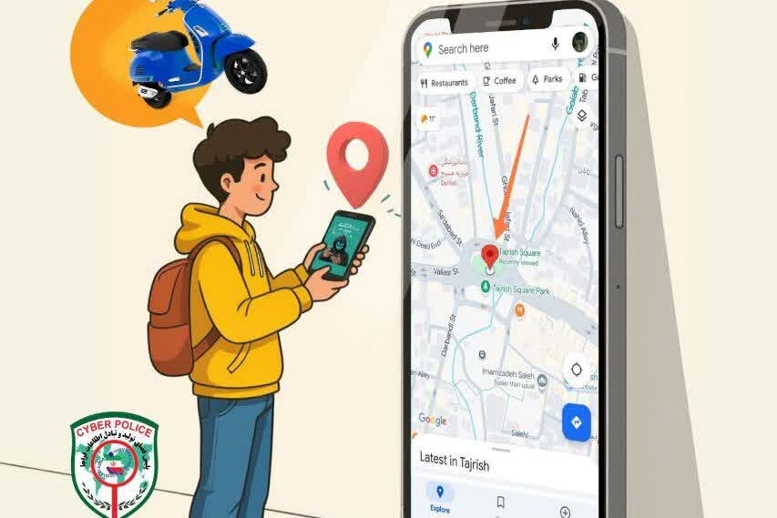 هشدار پلیس فتا برای لینک جعلی در تحویل کالا