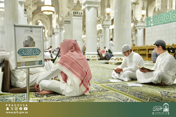 میزبانی مسجدالحرام از دوره مهارت در حفظ قرآن