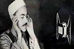Cheikh Muhammad Rifat et la première récitation à la radio