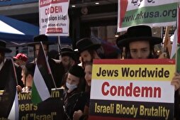 Manifestation à New York contre l’assassinat de la journaliste palestinienne