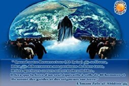 L'apparition du Sauveur et le règne des justes sur terre