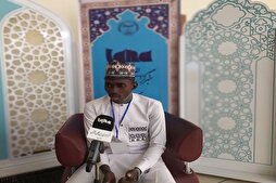 Récitation du Coran par le mémorisateur nigérien