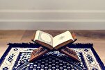 Une séance de lecture du Coran pour la paix au Niger