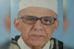 Décès de l'éminent récitateur marocain Cheikh Tayeb Kohl El-Ayoun
