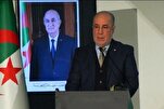 Début du 20e concours coranique d'Algérie
