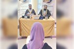 Début du concours coranique de Ras Al Khaimah pour les handicapés