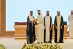 Les lauréats du 27e concours coranique de Sharjah honorés