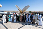 Un groupe de pèlerins visite le complexe d'impression du Coran à Médine