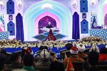 Début du concours international de récitation du Coran en Iran