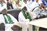 Concours coranique au Sénégal : quatre élèves récompensés